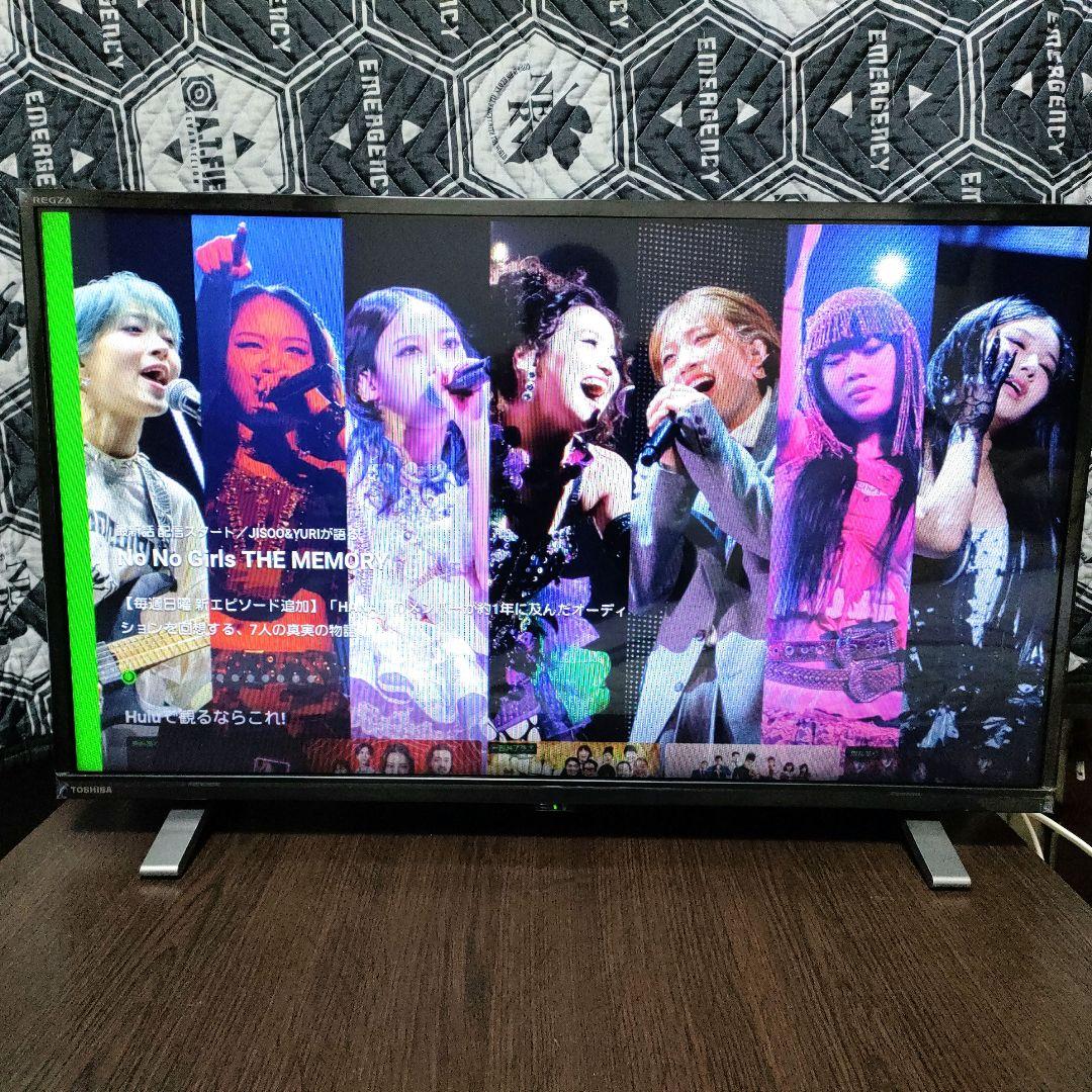 ❶TOSHIBA[2024年製品]32V34