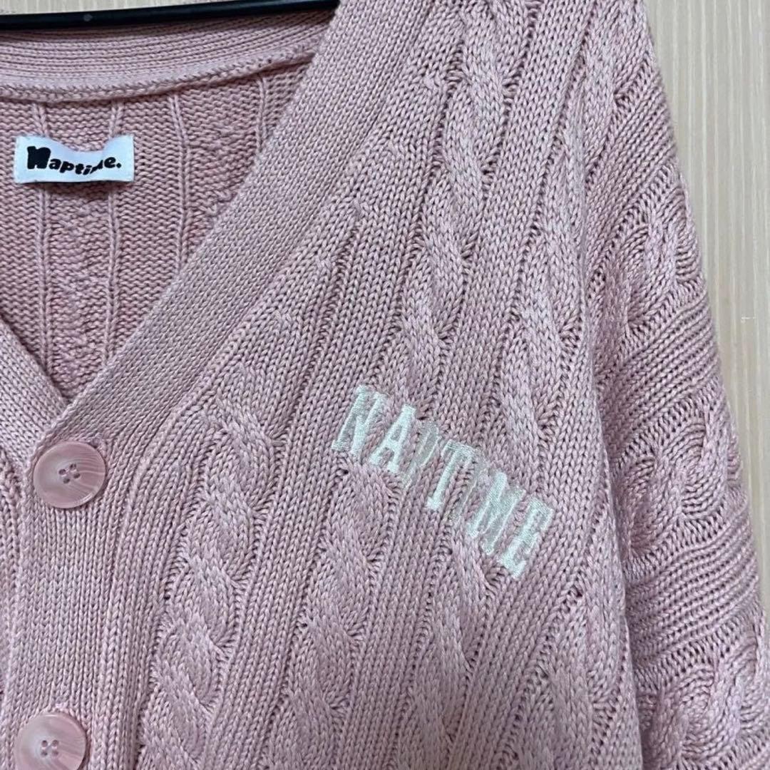 Naptime ナップタイム　カーディガン　ピンク　 Nissy 西島隆弘