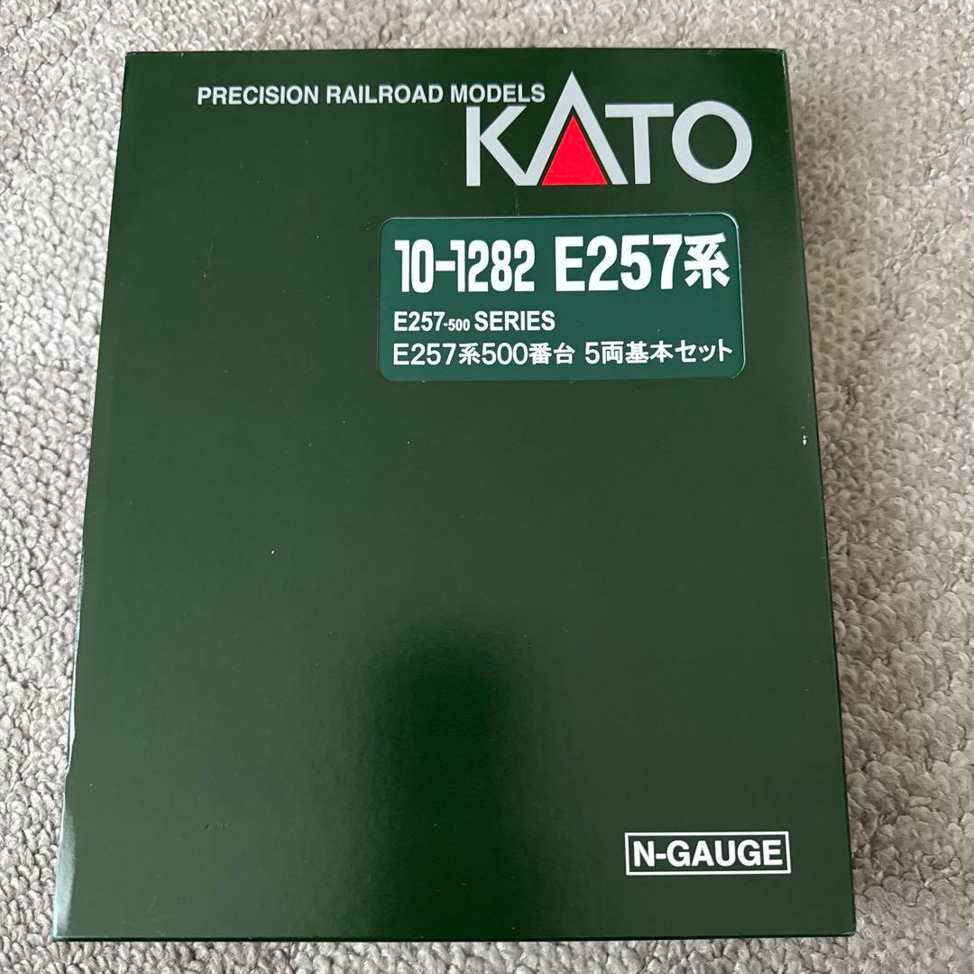 10-1282 E257系500番台 5両基本セット