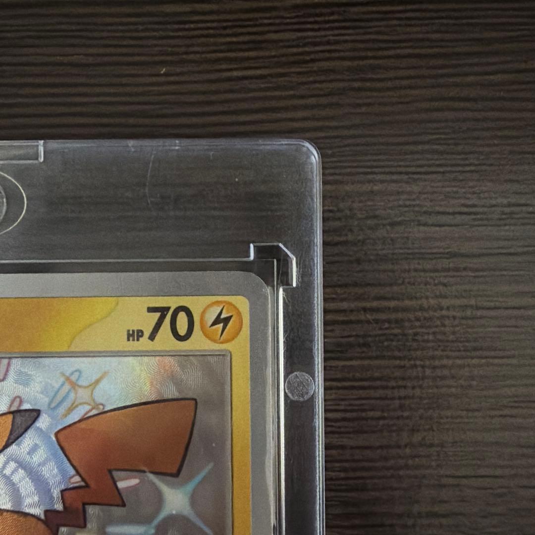 ピカチュウ 236/190 色違い