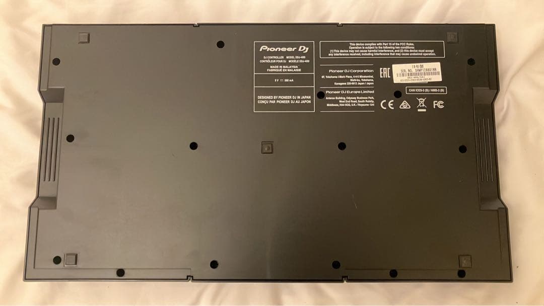 【でぃでいでぃーち】