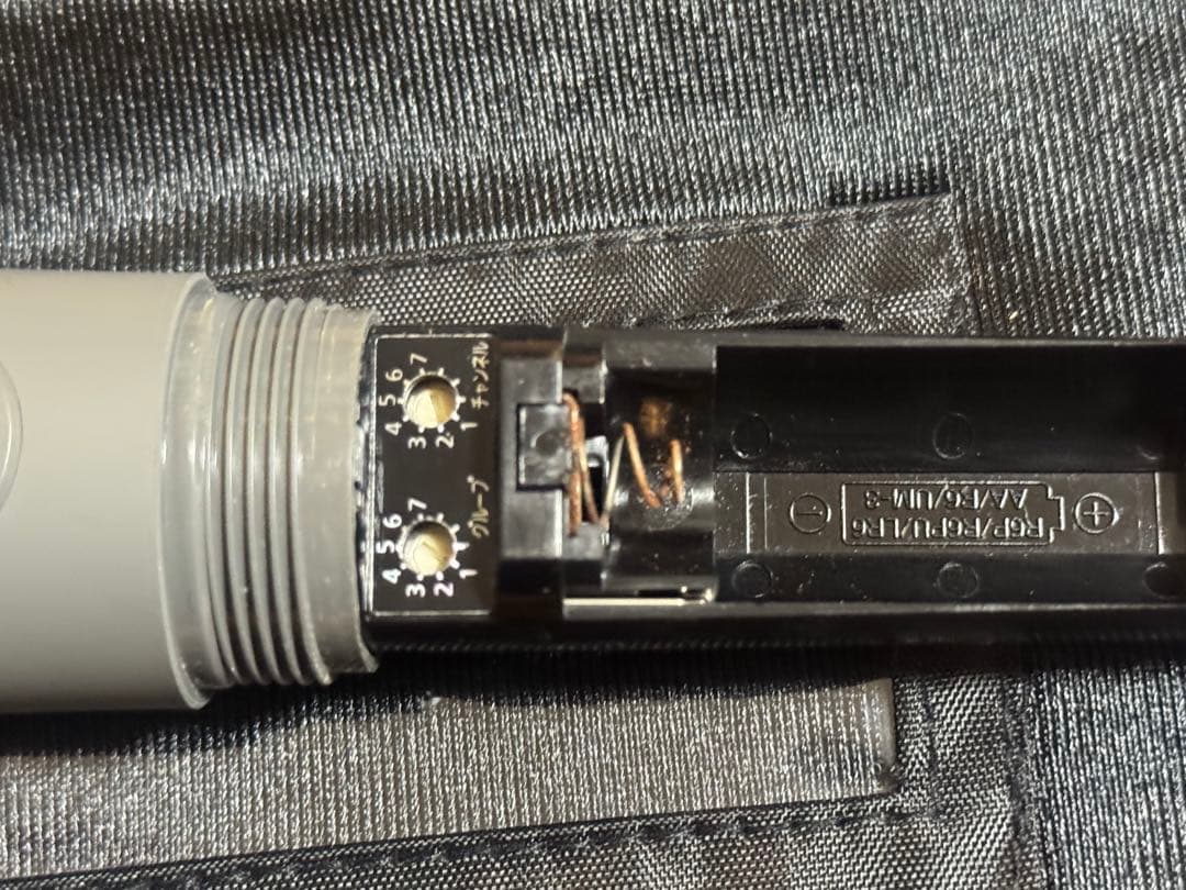 Panasonic WX-4100b 4本セット