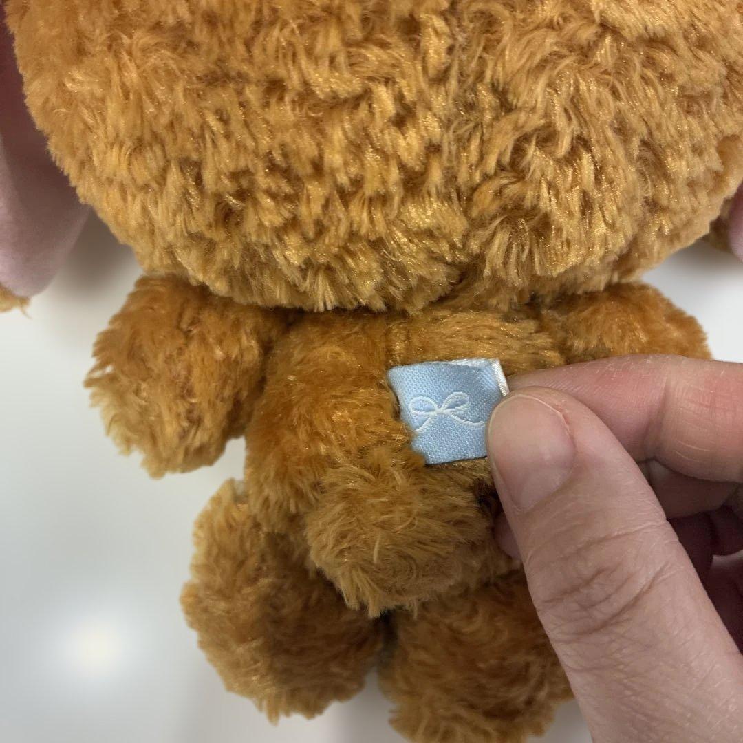 Sugarbunnies ぬいぐるみ カプチーノうさタグ無Sanrio サンリオ