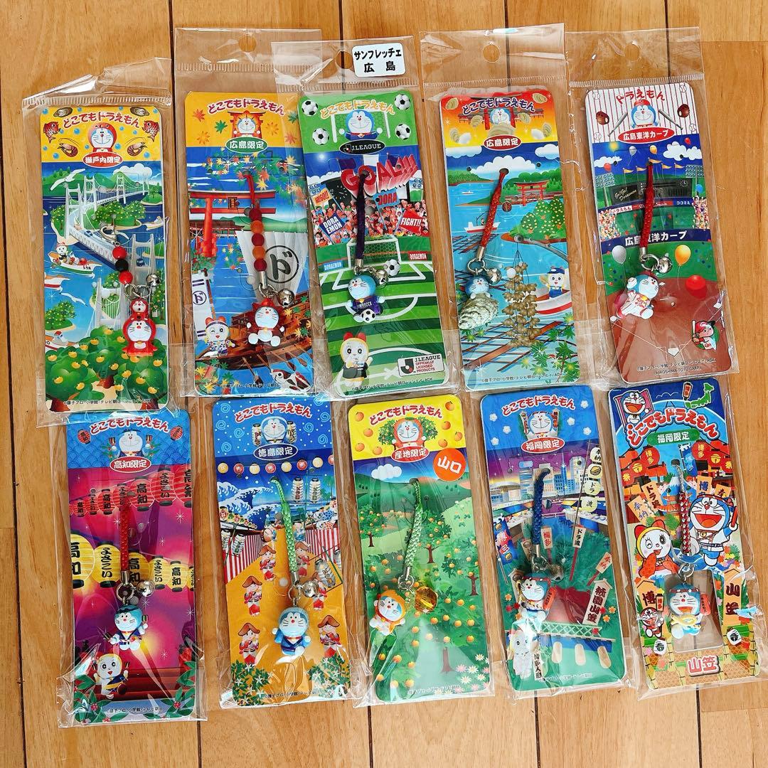 どこでもドラえもん　ご当地　旅行　根付け　ストラップ　まとめ売り　レア　111点