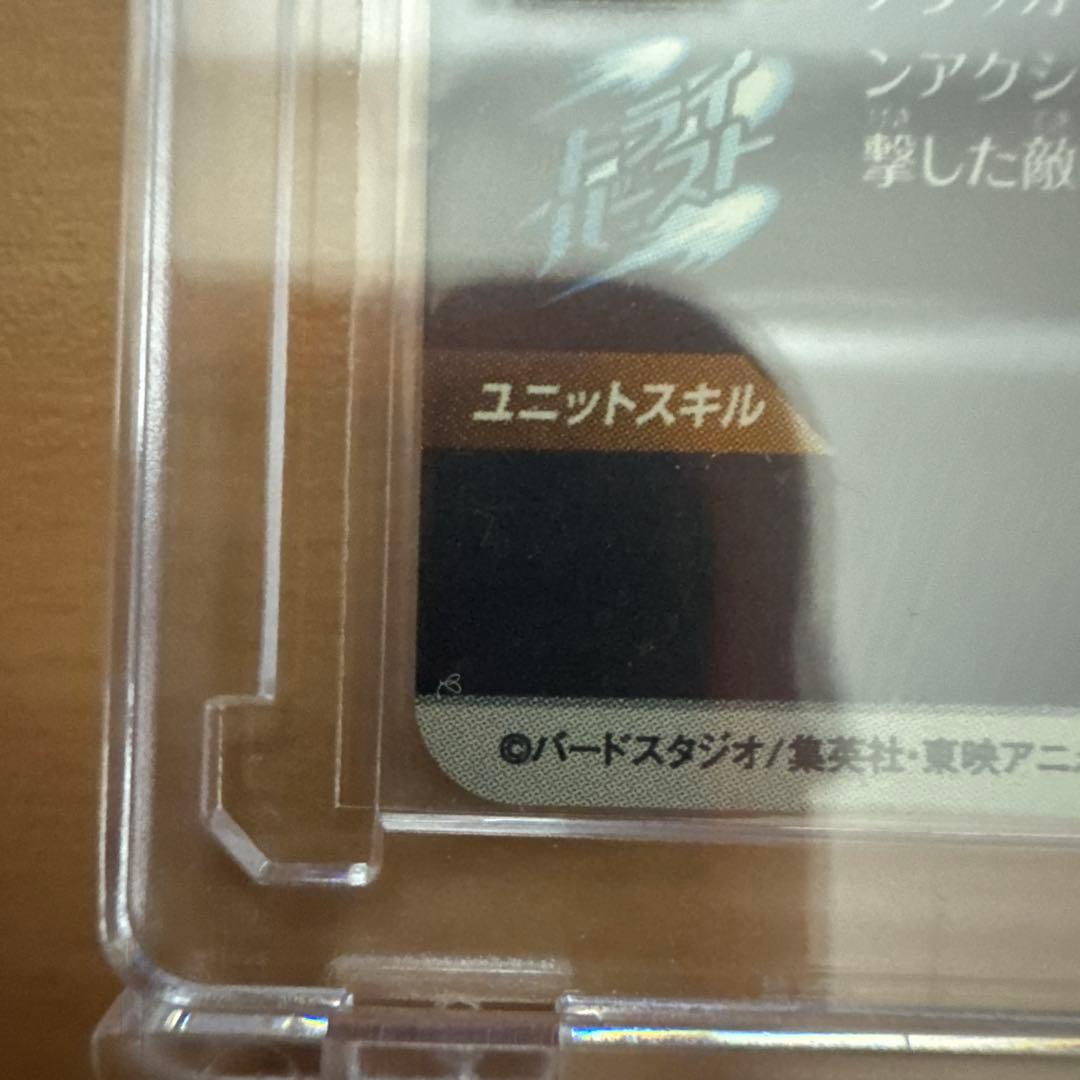 ドラゴンボールダイバーズ パラレル ベジータ 孫悟空