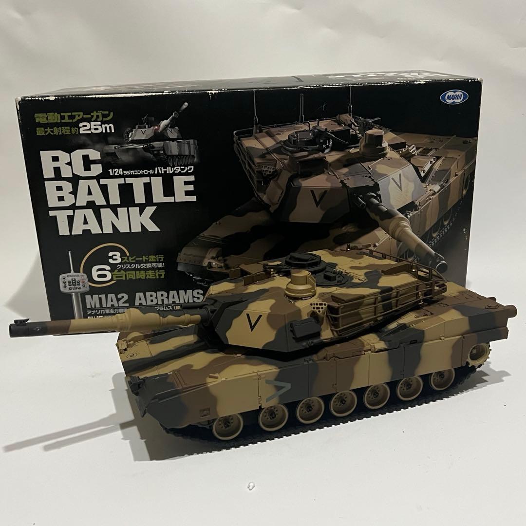 【美品】RC BATTLE TANK バトルタンク M1A2 Abrams