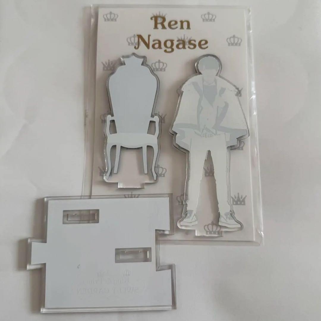 King & Prince 永瀬廉 ちょっこりさん アクスタ まとめ売り