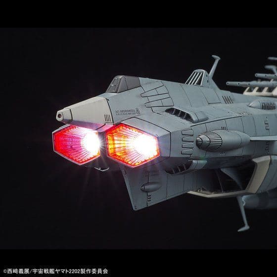 【フォロー割】1/1000ヤマト2202「アンドロメダ級１番艦」エフェクトVer