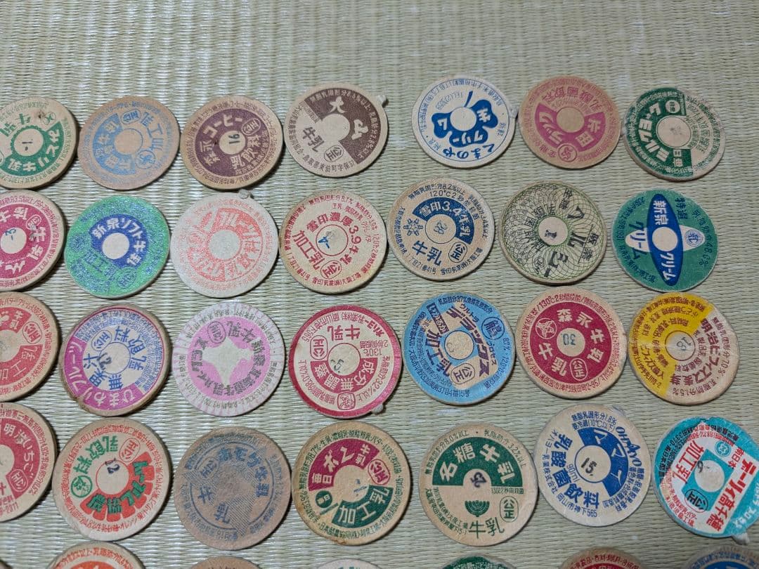 【期間限定値下げ中！】 牛乳瓶、ヨーグルトふた　 87枚 レトロ品！