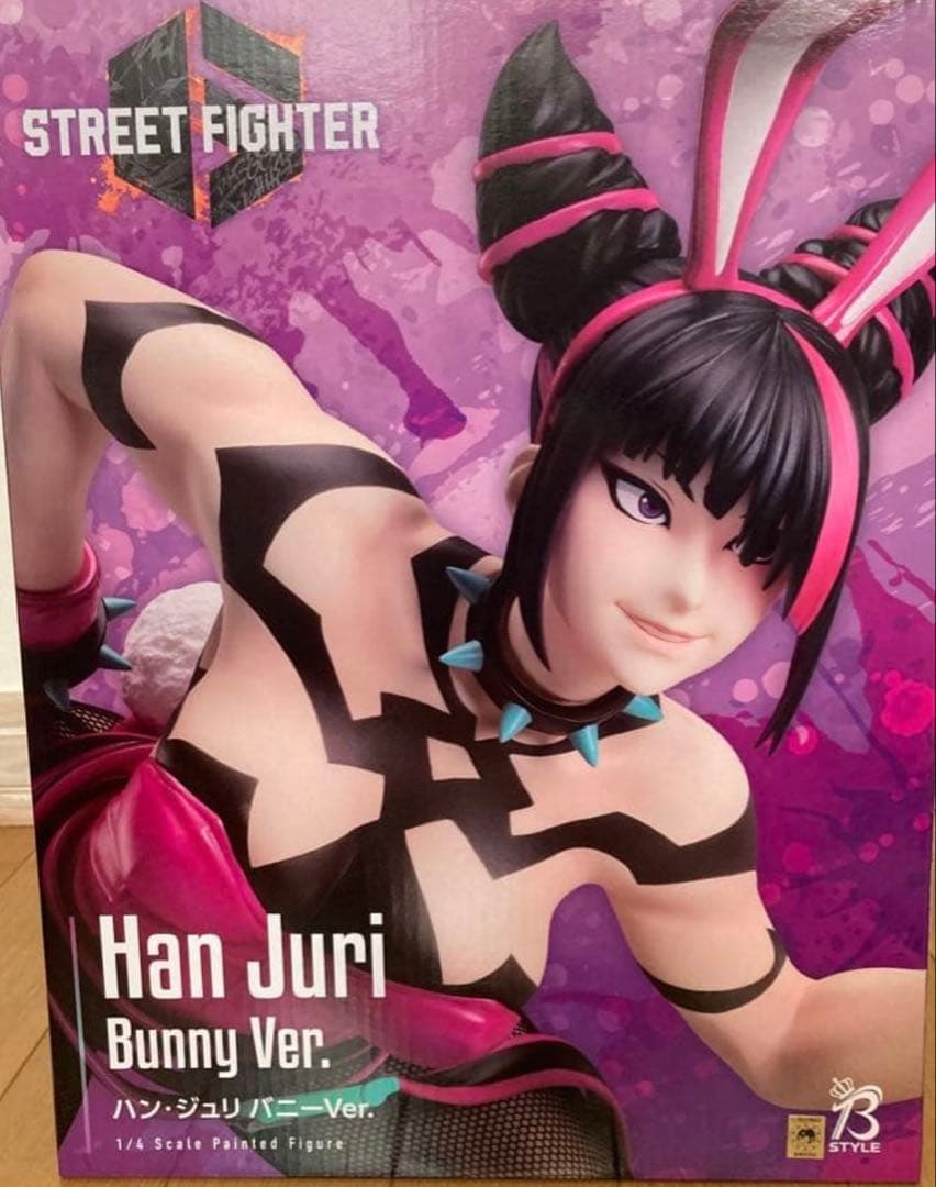 ハン・ジュリ　バニーVer フィギュア