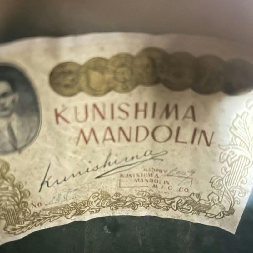 国島 マンドリン No.105 1961年製 【国産職人製・温かみある音色】