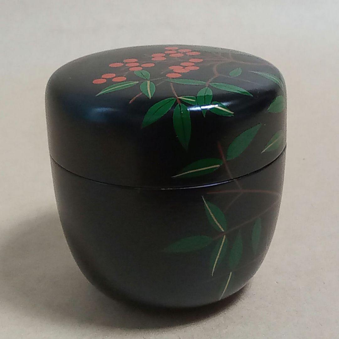 大棗　南天　黒地　即中斎好み写し