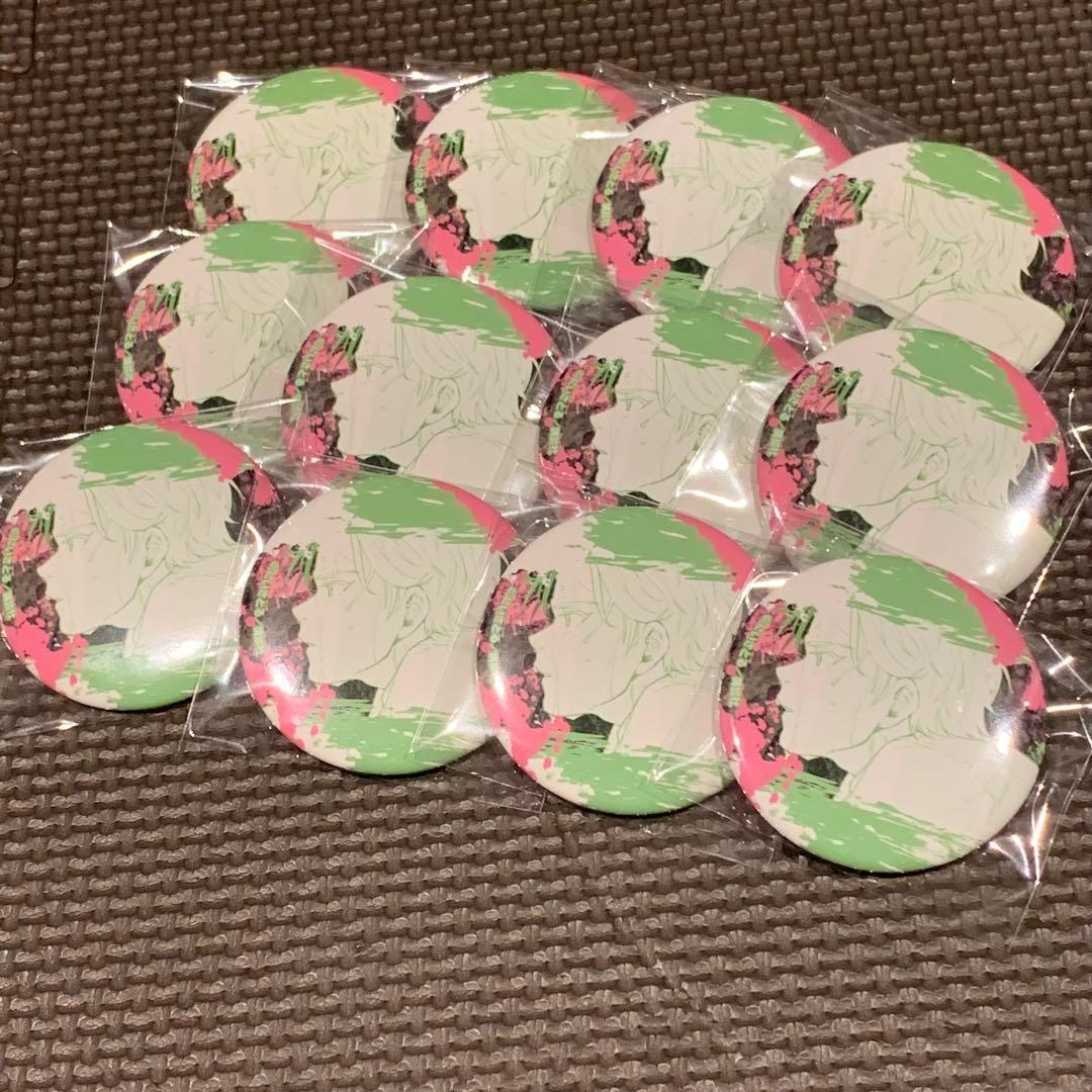 WIND BREAKER ウィンブレ くじメイト 桜遥 缶バッジ