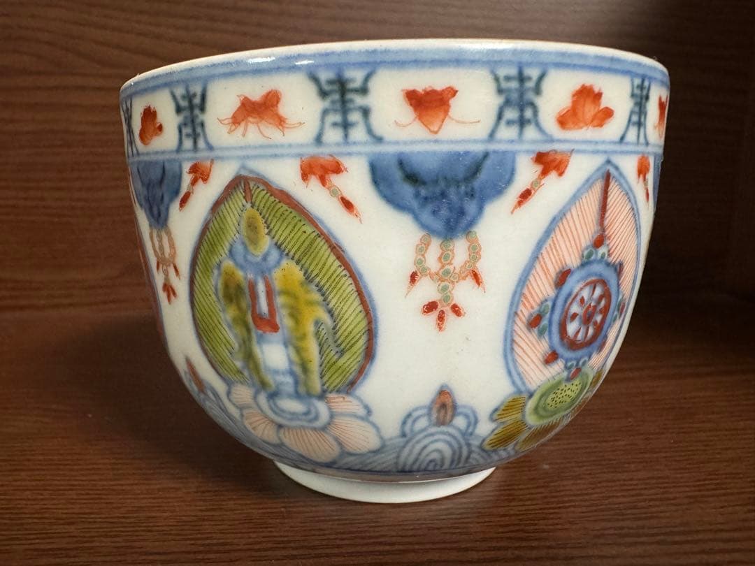 中国骨董　大清康熙年製　在銘　粉彩　五彩　古染付　仏寿鉢　お椀湯呑み(N-19)