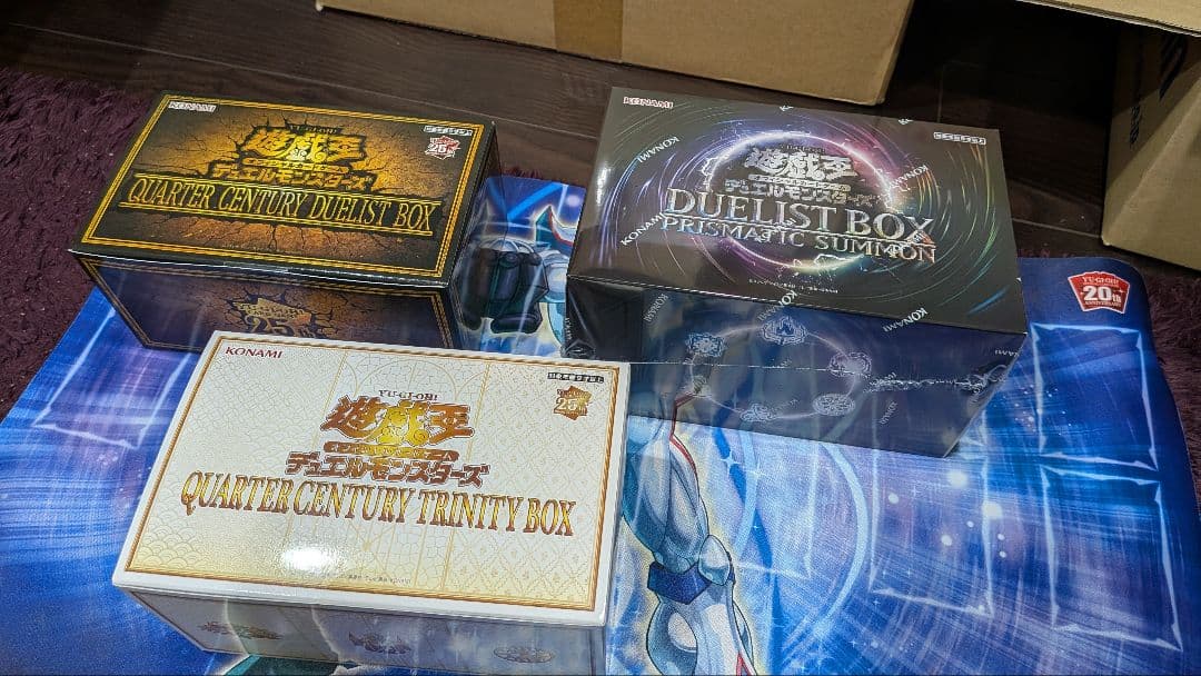 遊戯王 まとめ売り②