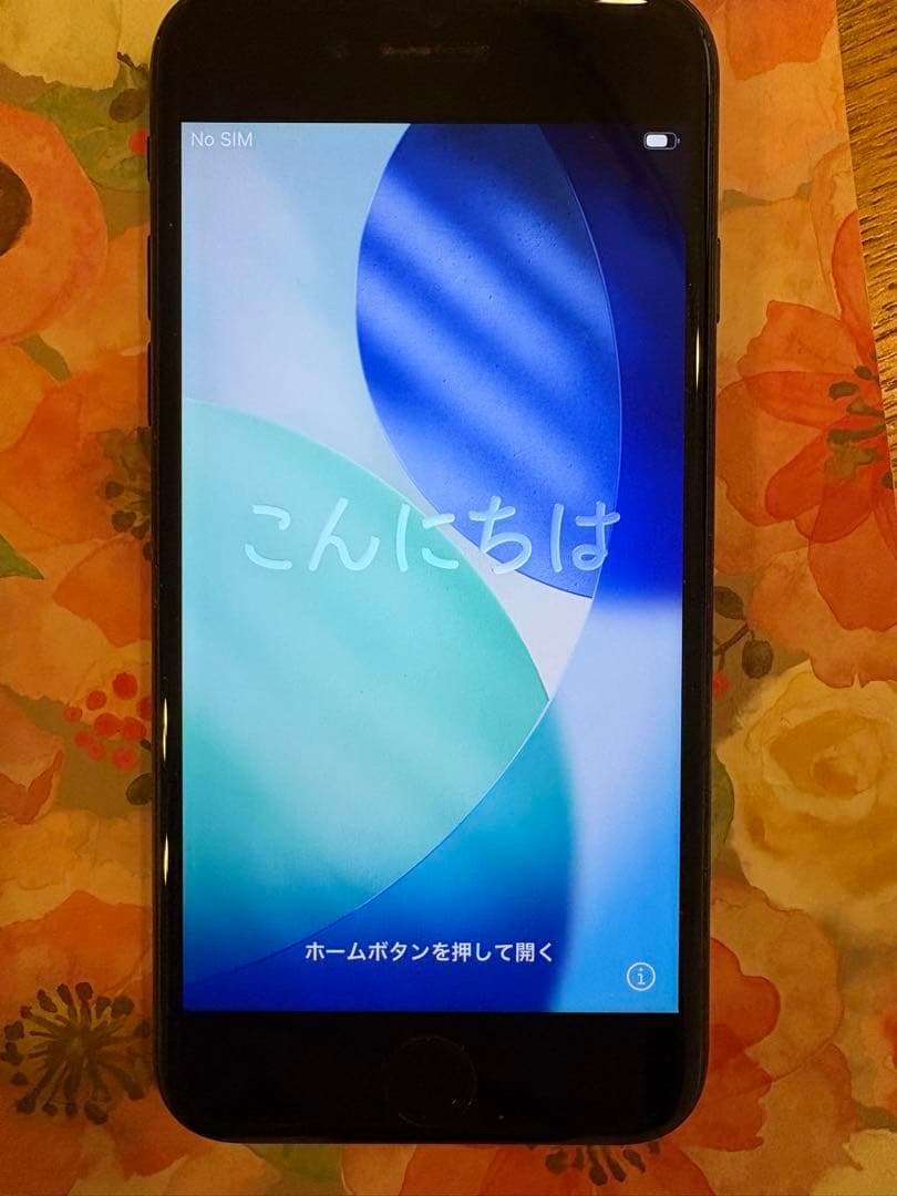 Apple iPhone SE 第2世代 64GB