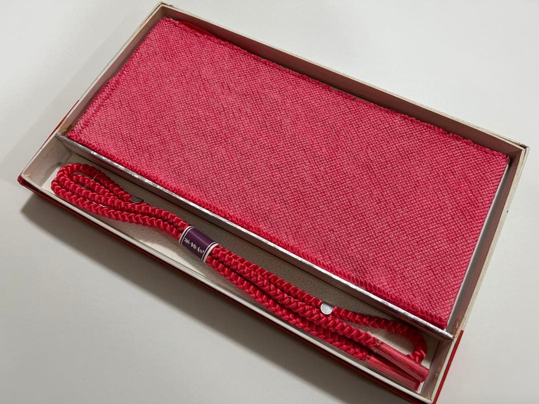 豪華振袖４点セット！！　きぬたや？　総絞り　花柄　１９７