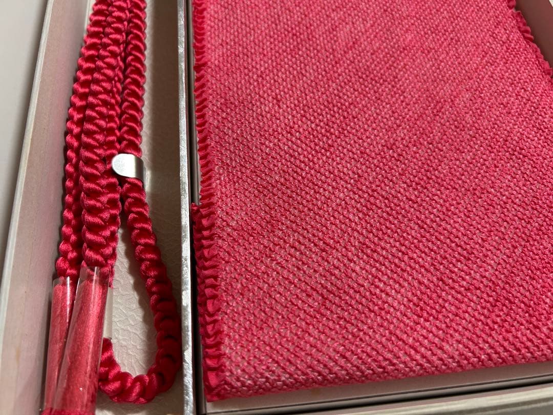 豪華振袖４点セット！！　きぬたや？　総絞り　花柄　１９７