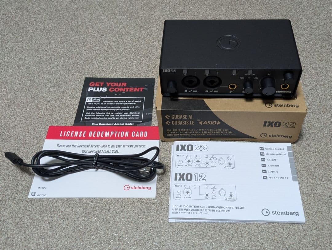 DTM・DAW steinberg ixo22 Cubase AI