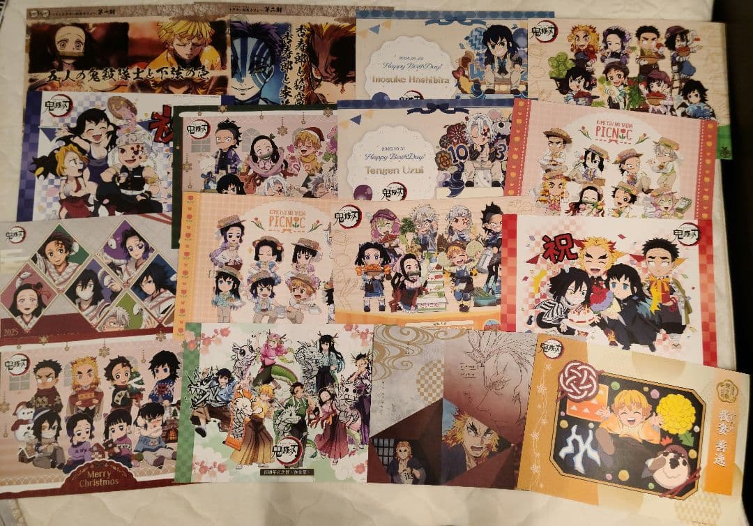 鬼滅の刃 ダイニング カフェ ランチョンマット 110枚 大量 まとめ売り