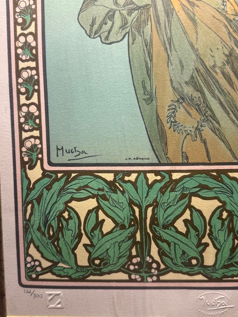 アルフォンス・ミュシャ　《明けの明星（Étoile du Matin）》