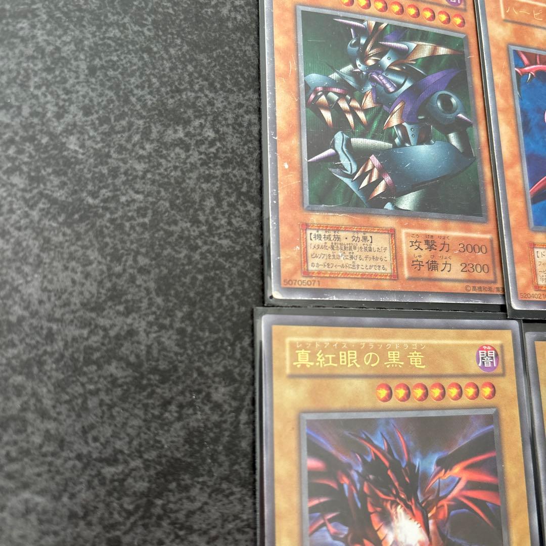 初期アリ‼️ 遊戯王OCG デュエルモンスターズ 12枚セット