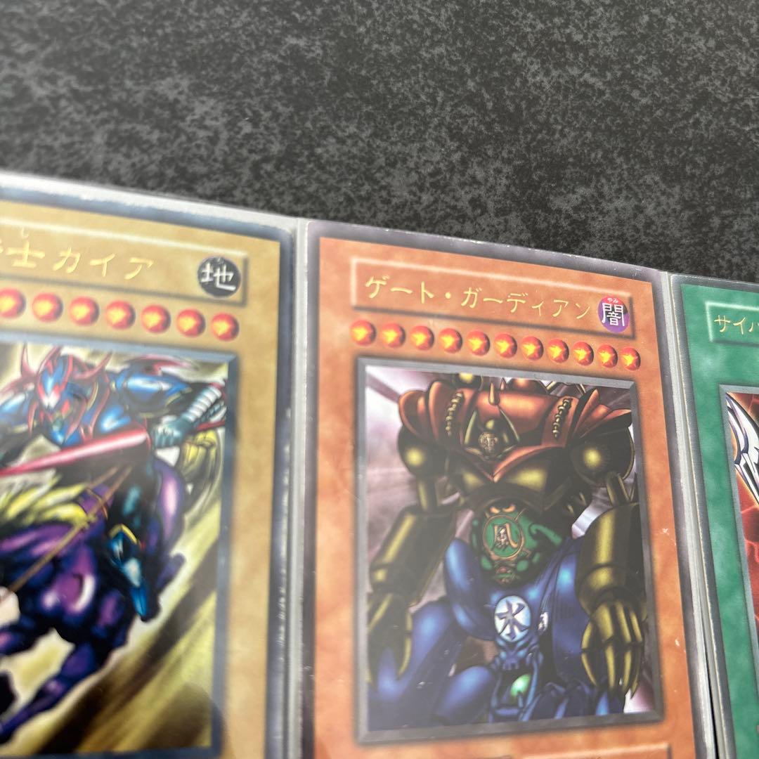 初期アリ‼️ 遊戯王OCG デュエルモンスターズ 12枚セット