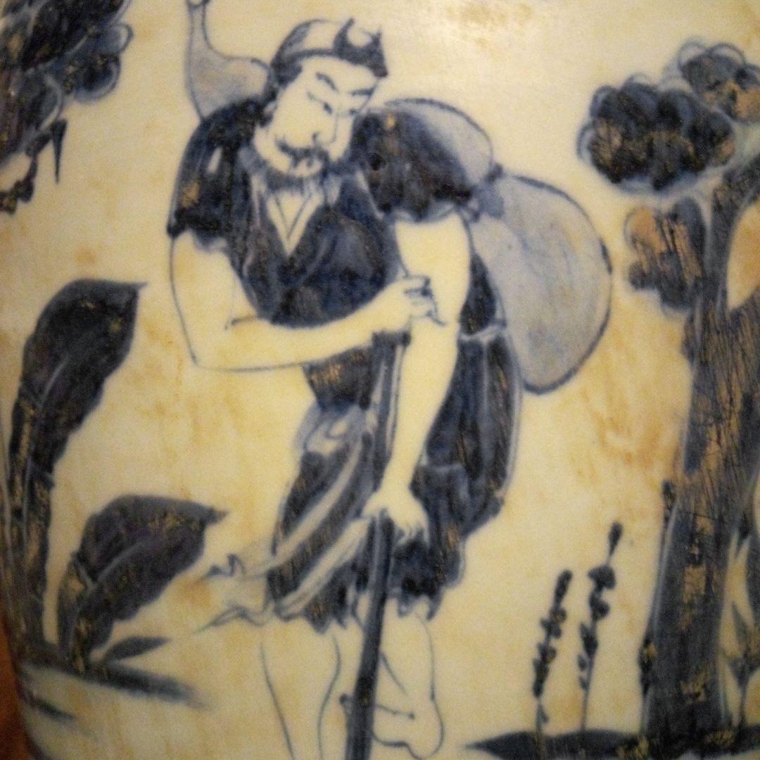 中国陶磁器　元染付　 人物長大壺