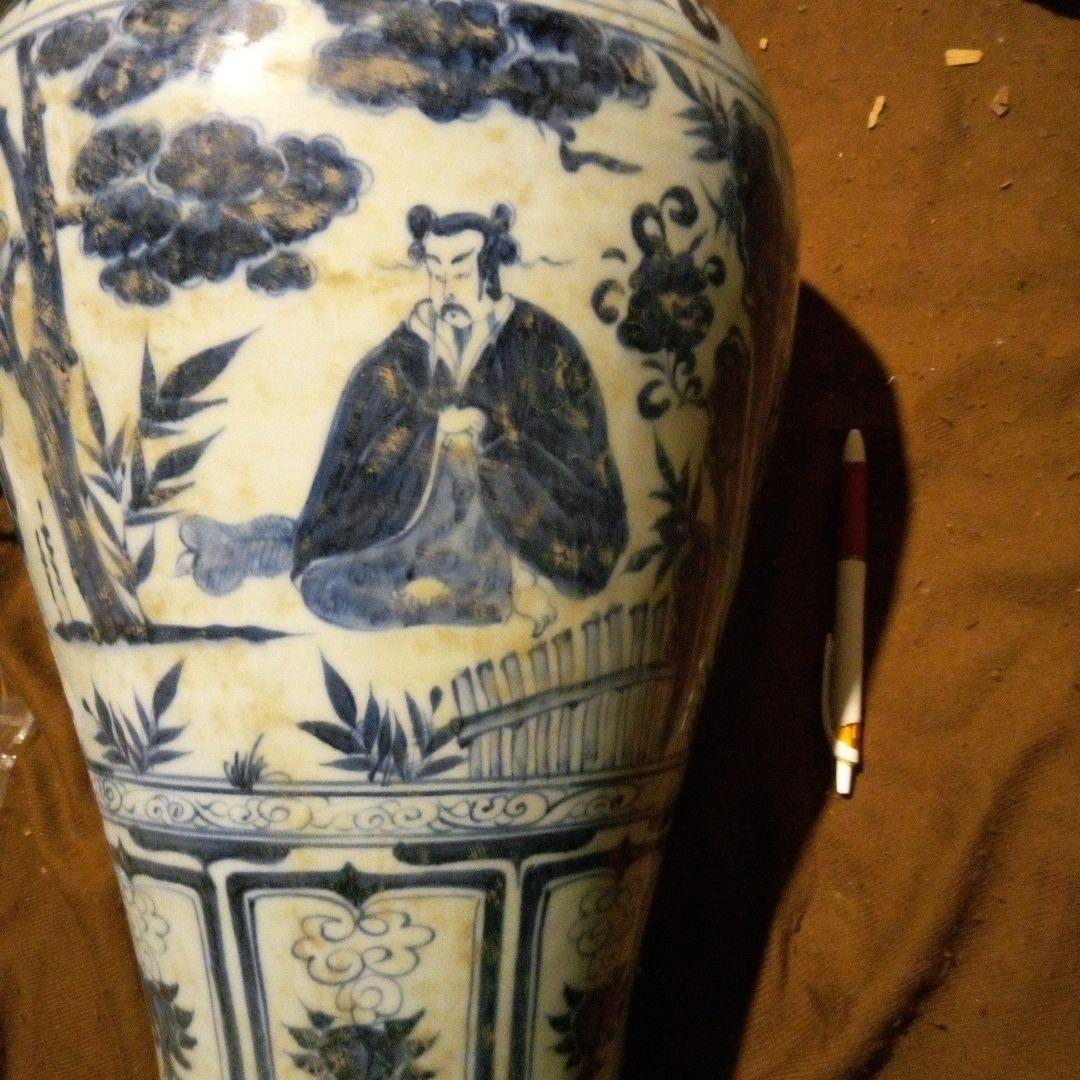 中国陶磁器　元染付　 人物長大壺