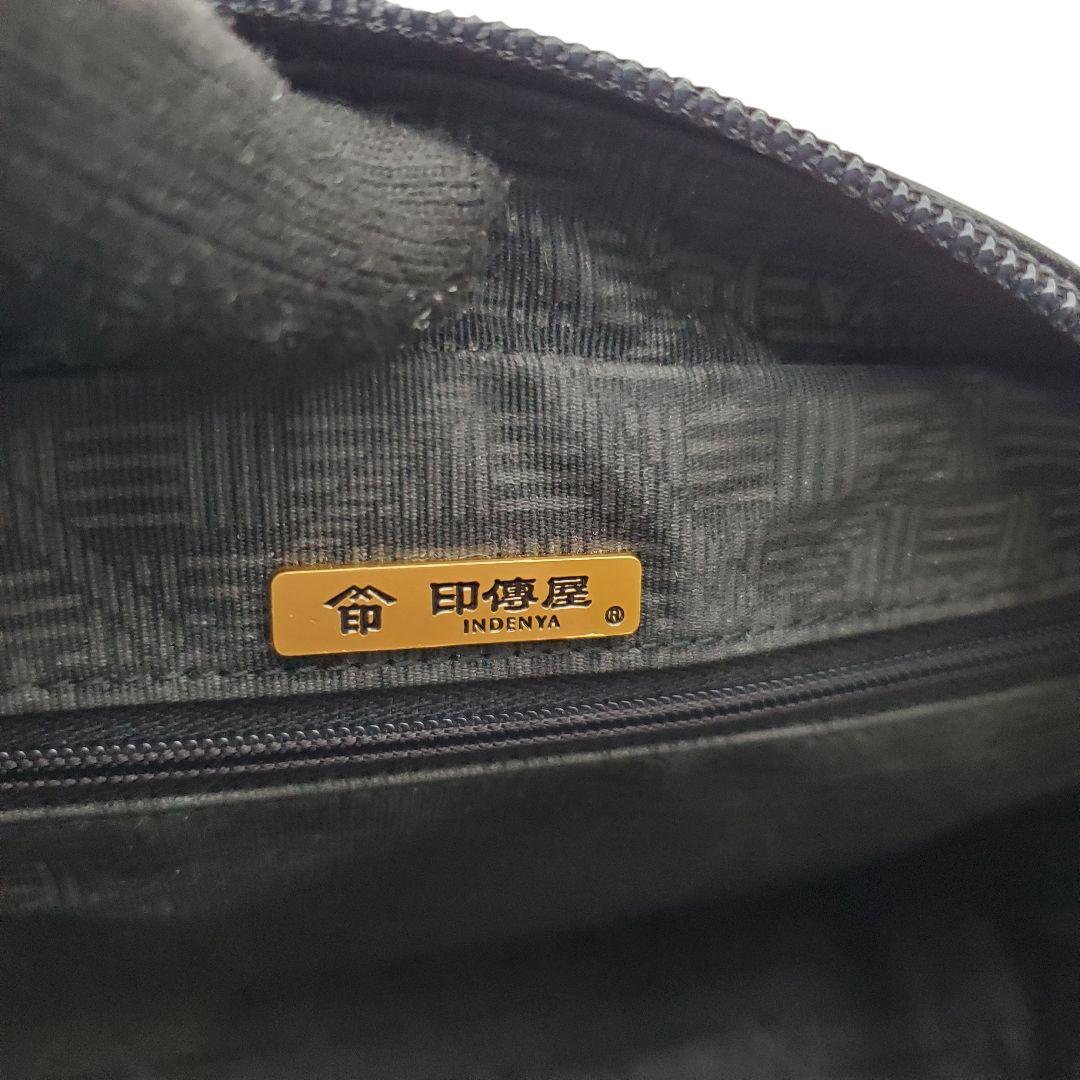 美品 印傳屋 INDEN-YA ハンドバッグ 鹿革 漆 甲州印伝 黒 ブラック