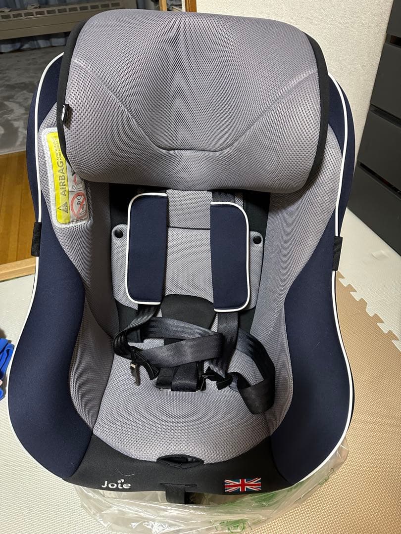 Joie 車用チャイルドシート グレー/ネイビー