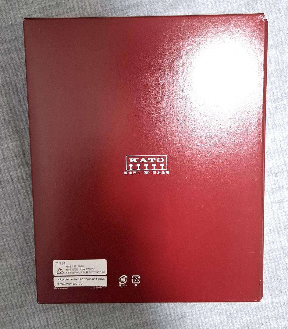 KATO10-944 651系 伊豆クレイルタイプ Nゲージ 4両セット