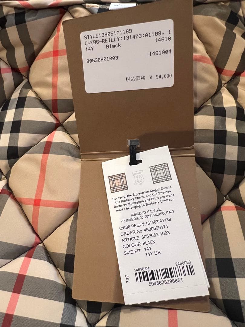 バーバリー　ノバチェックキルティングコート