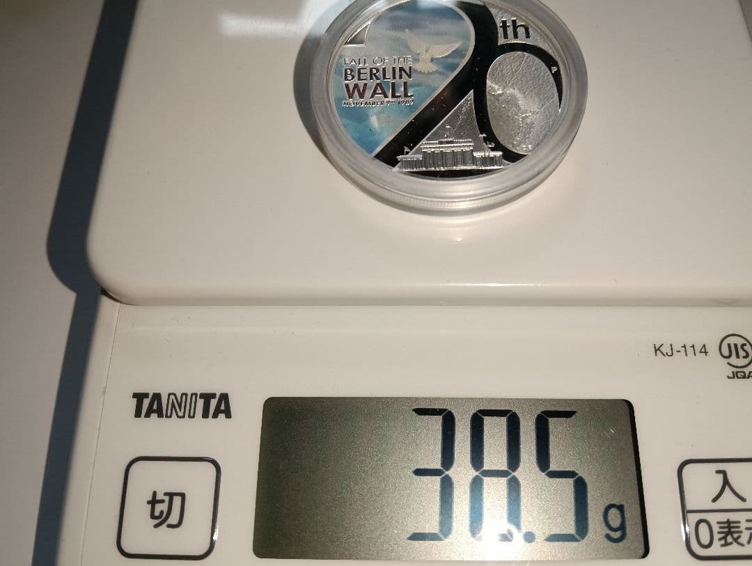 ベルリンの壁崩壊20周年記念1オンス銀貨 .999純銀 限定発行：5,000枚