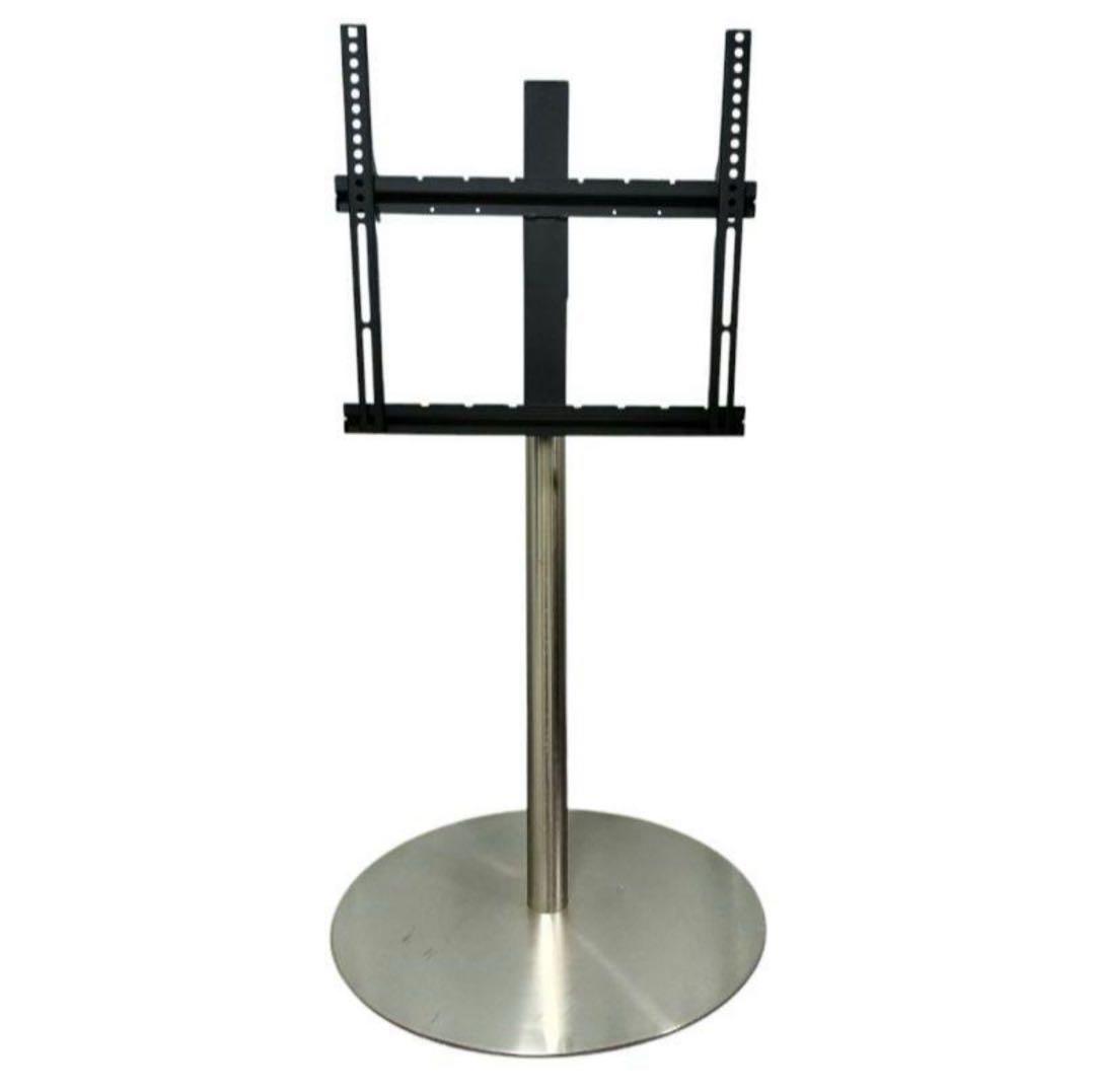 か*う様 EQUALS イコールズ WALLTVStand anataIRO ラ