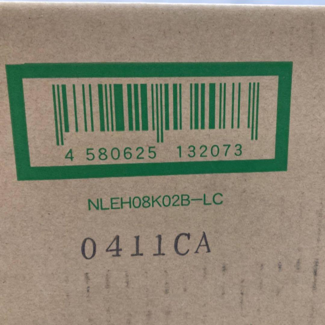 東芝（TOSHIBA) LEDシーリング NLEH08K02B-LC　主に8畳用