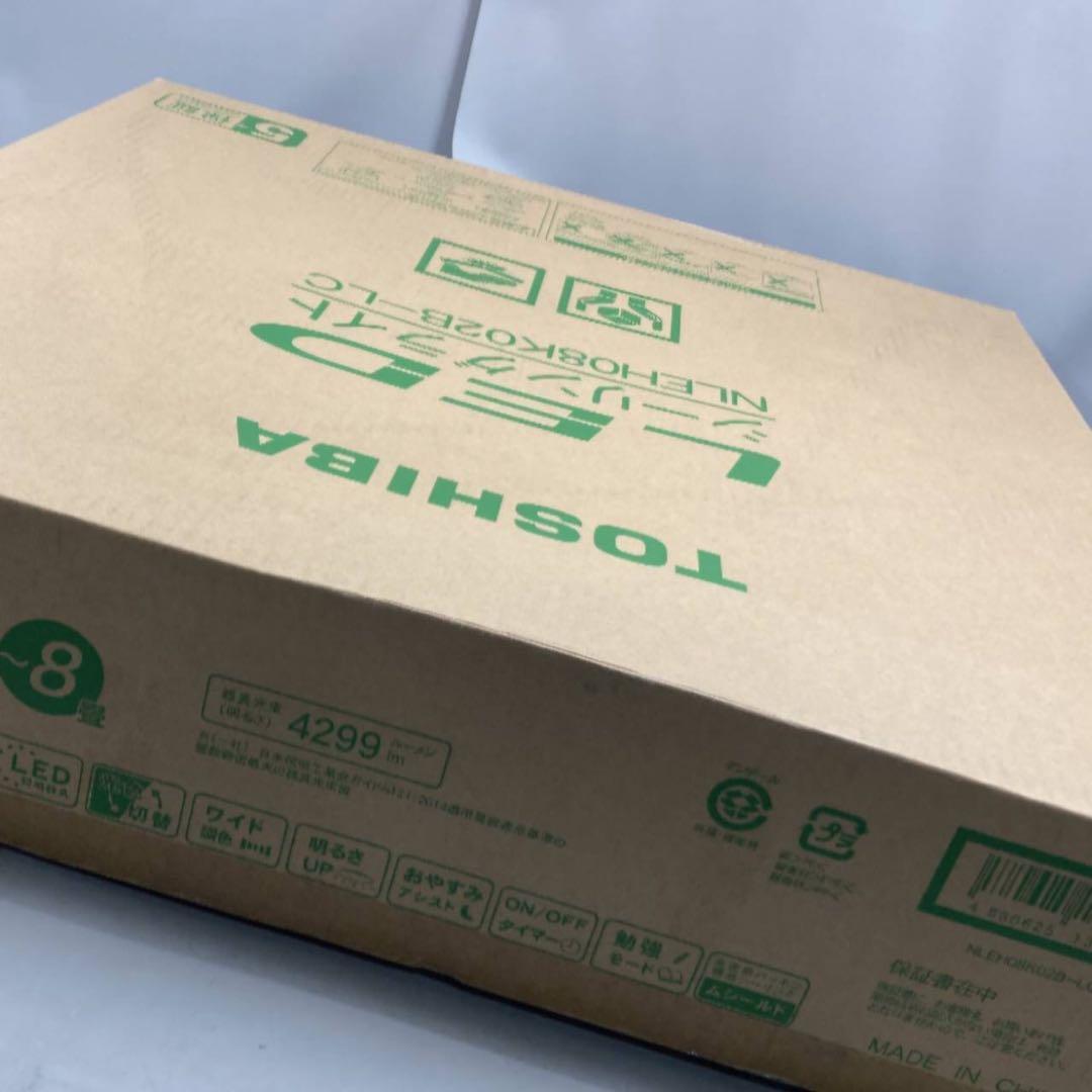 東芝（TOSHIBA) LEDシーリング NLEH08K02B-LC　主に8畳用