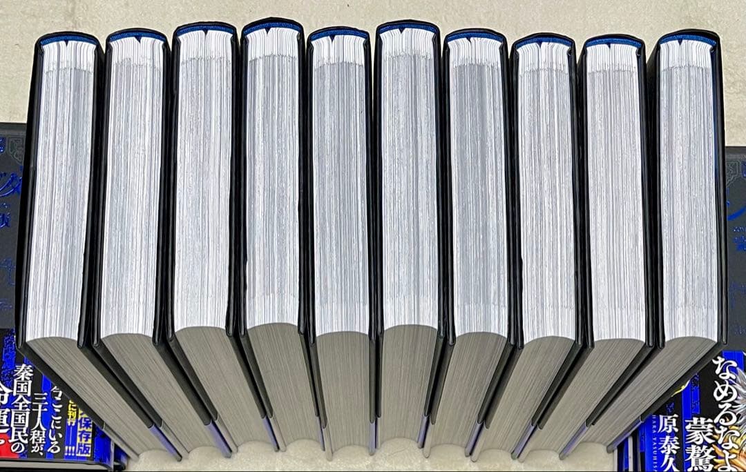 キングダム完全版 全巻初版 全巻セット 全巻帯、しおり付き 原泰久