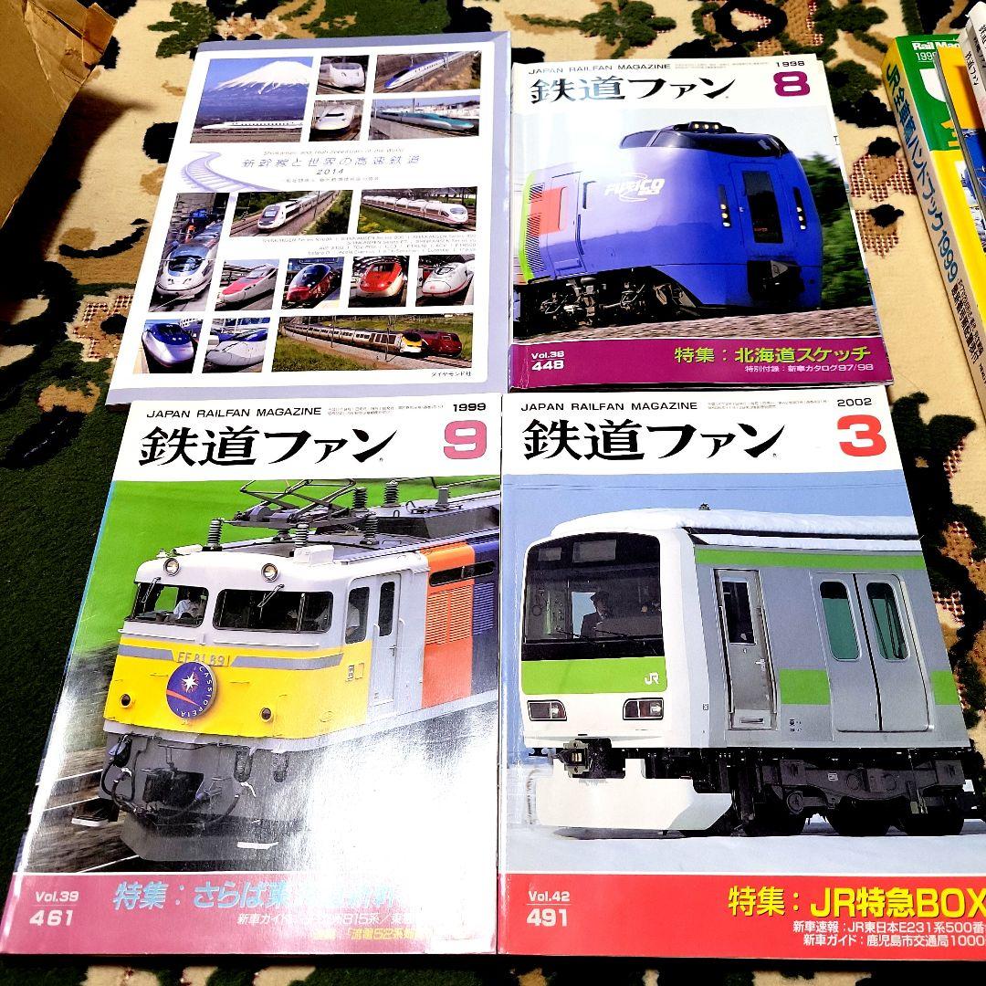 aki0117カードゲームいろいろ