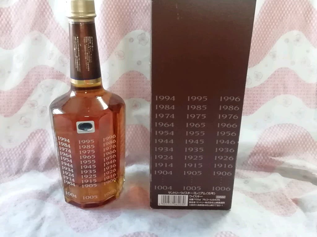 サントリー　ウィスキー　ミレニアム　古酒　15年