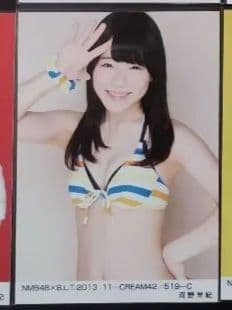 NMB48 河野早紀 生写真 グッズセット