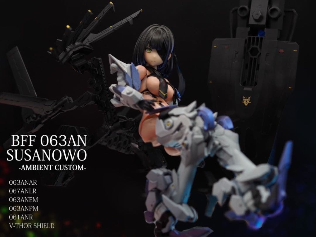 【LemOon,,】皇巫（オウブ）スサノヲ　メガミデバイス