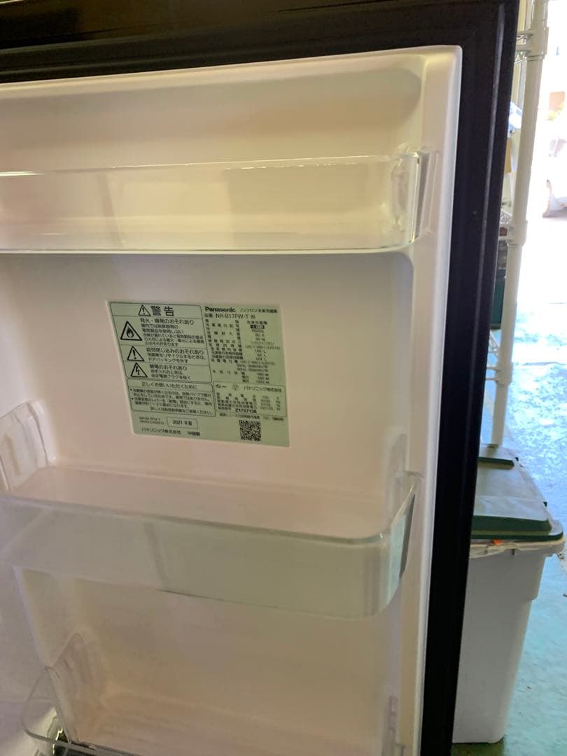 在庫処分#336 冷蔵庫　Panasonic NR-B17FW-T 2021年製