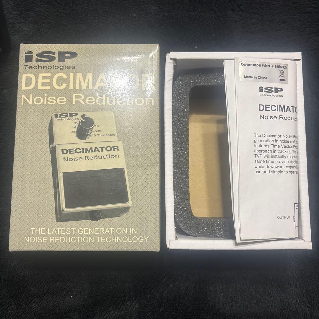 【限定値下げ】 ISP DECIMATOR ノイズリダクション