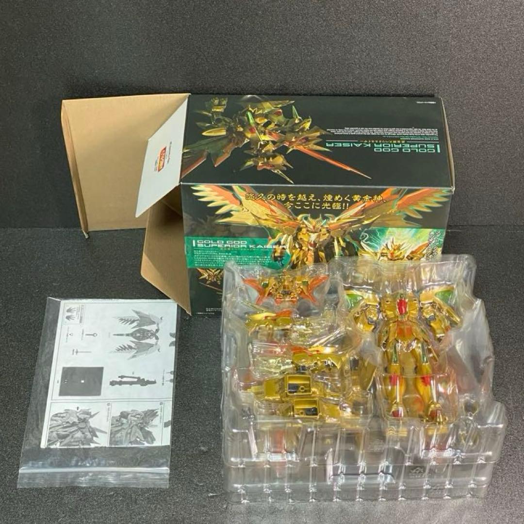 SDX 黄金神 スペリオルカイザー SDガンダム 外伝 スペリオルドラゴン SD