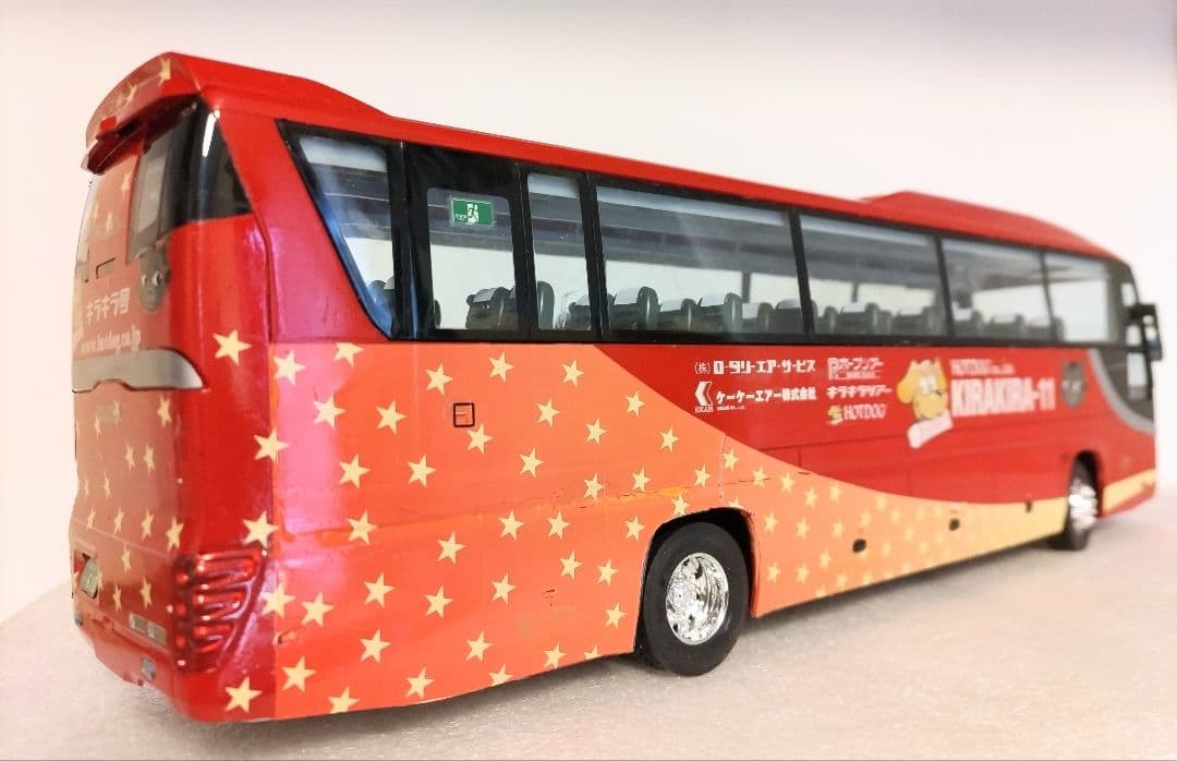 1/32 旅バス キラキラ号仕様(いすゞガーラSHD)素人組立品