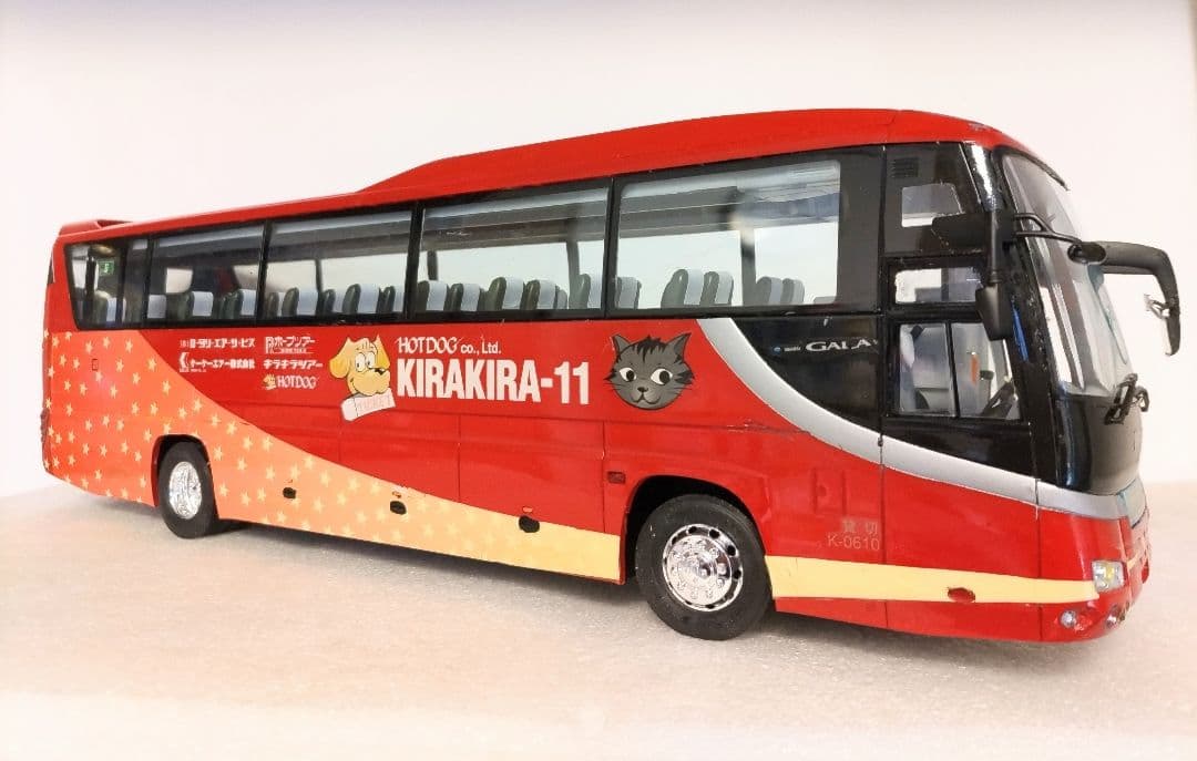 1/32 旅バス キラキラ号仕様(いすゞガーラSHD)素人組立品