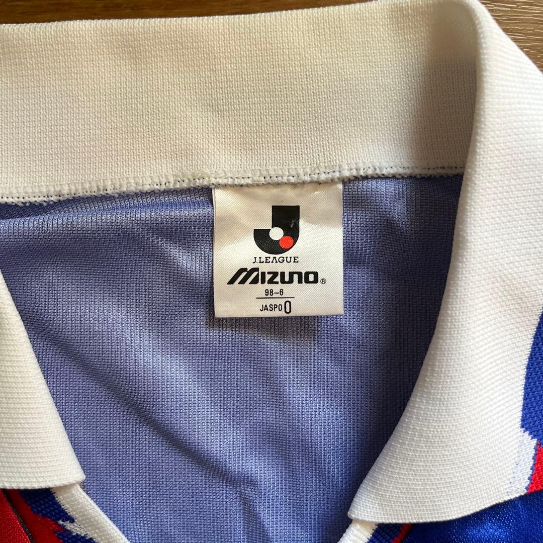 【激レア】横浜マリノスユニフォーム　1993年