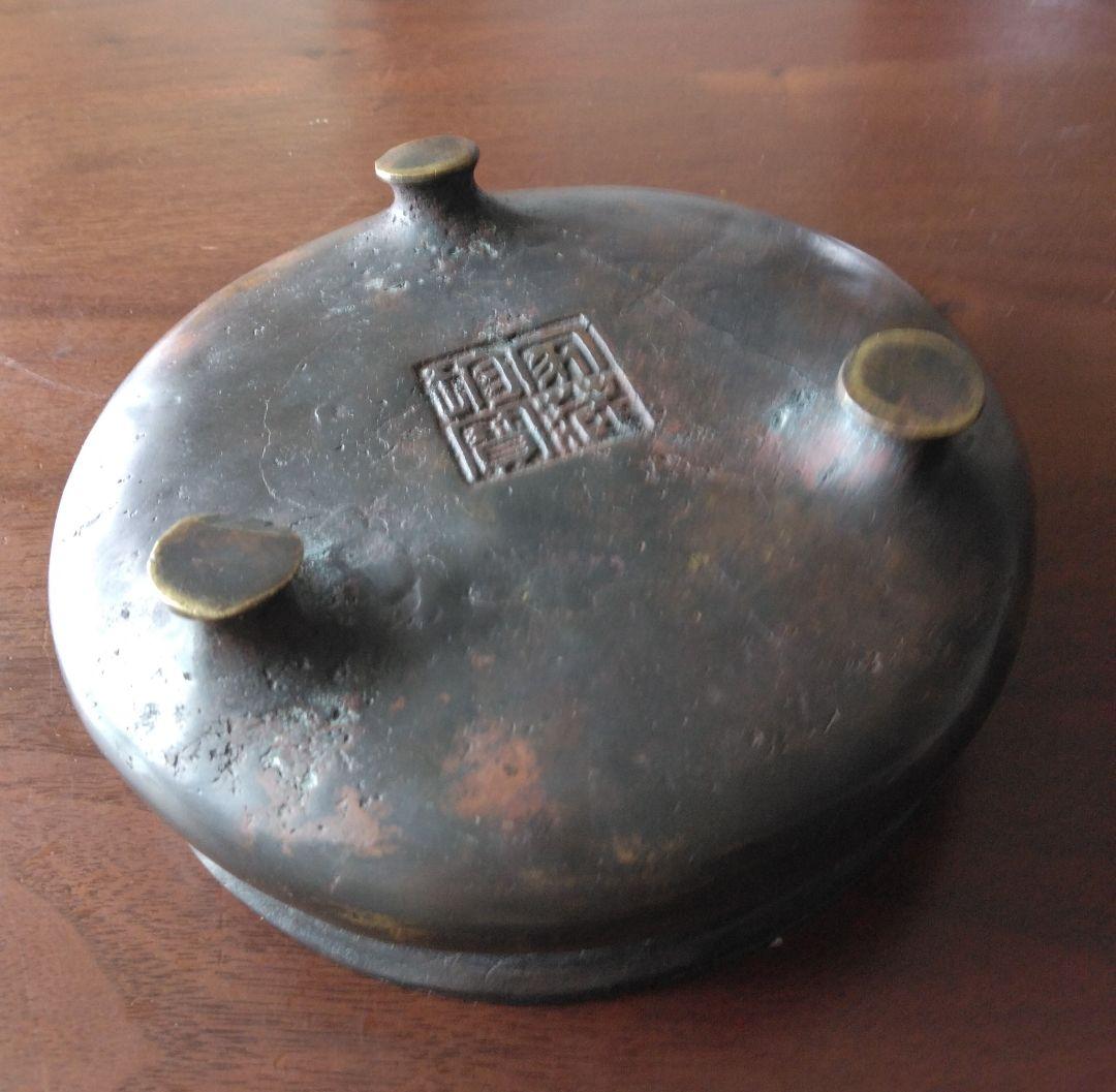 3足銅香炉 家藏珍寶  中国古玩 骨董