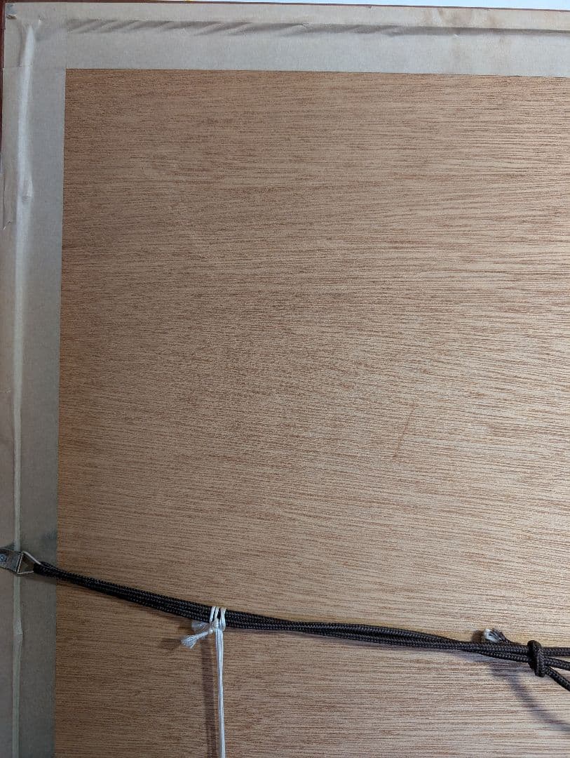 ペイネ「怖がらないで」